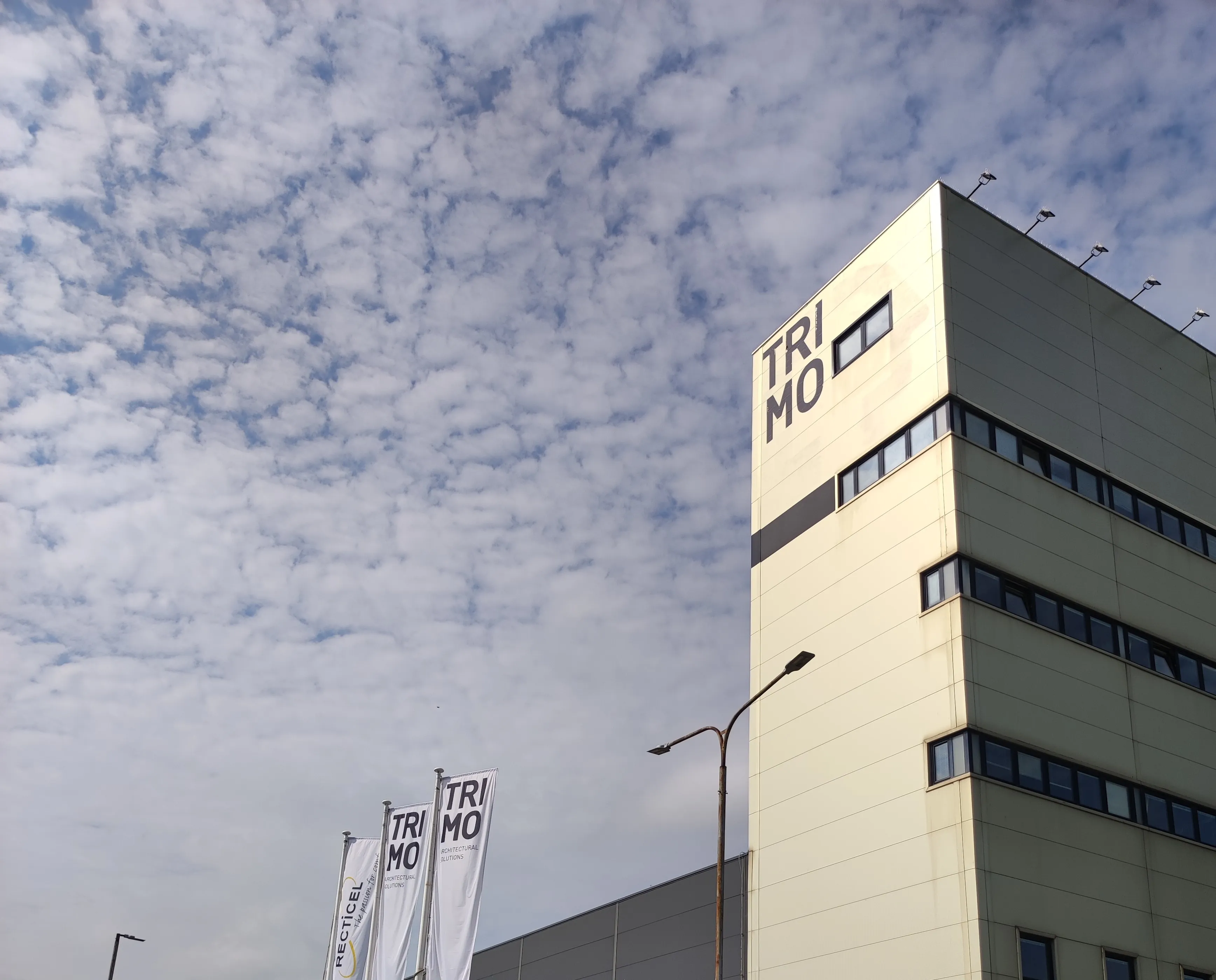 Trimo factory